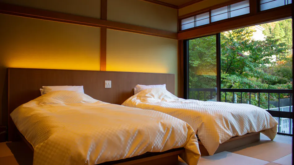 Seiko Ryokan