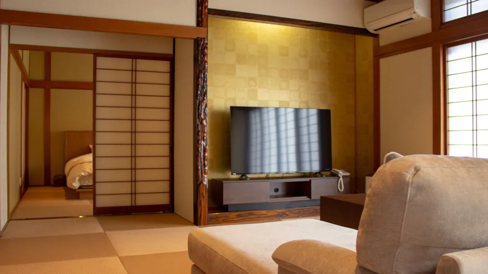 Seiko Ryokan
