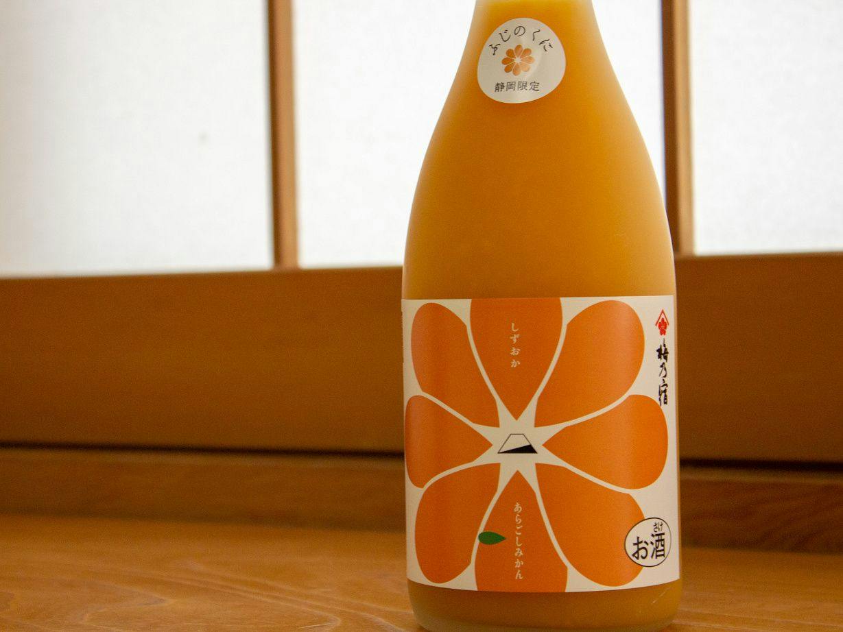 Seiko Ryokan