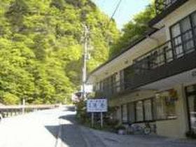 清香旅館