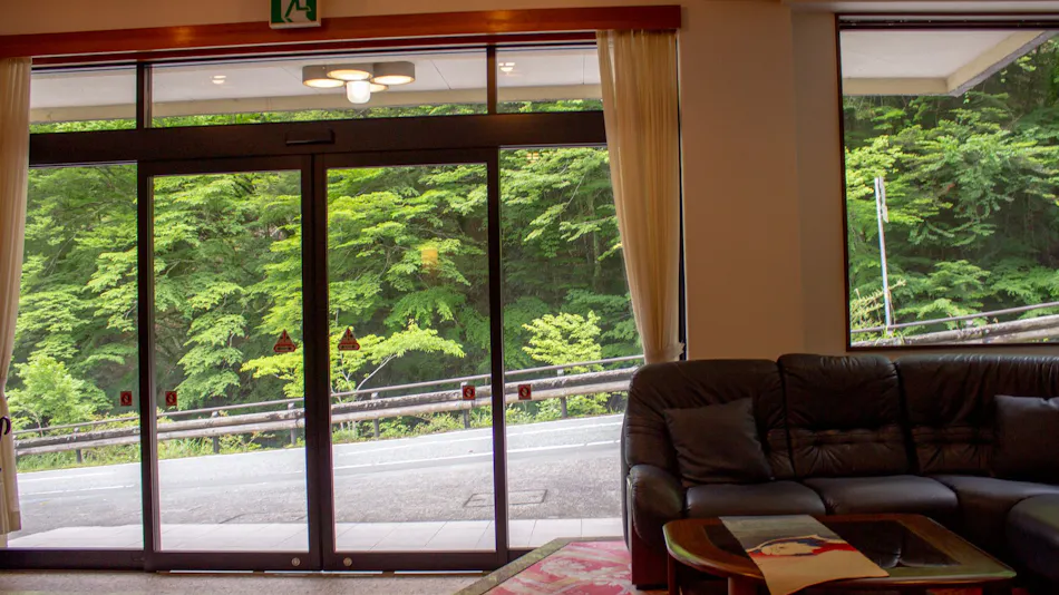 Seiko Ryokan