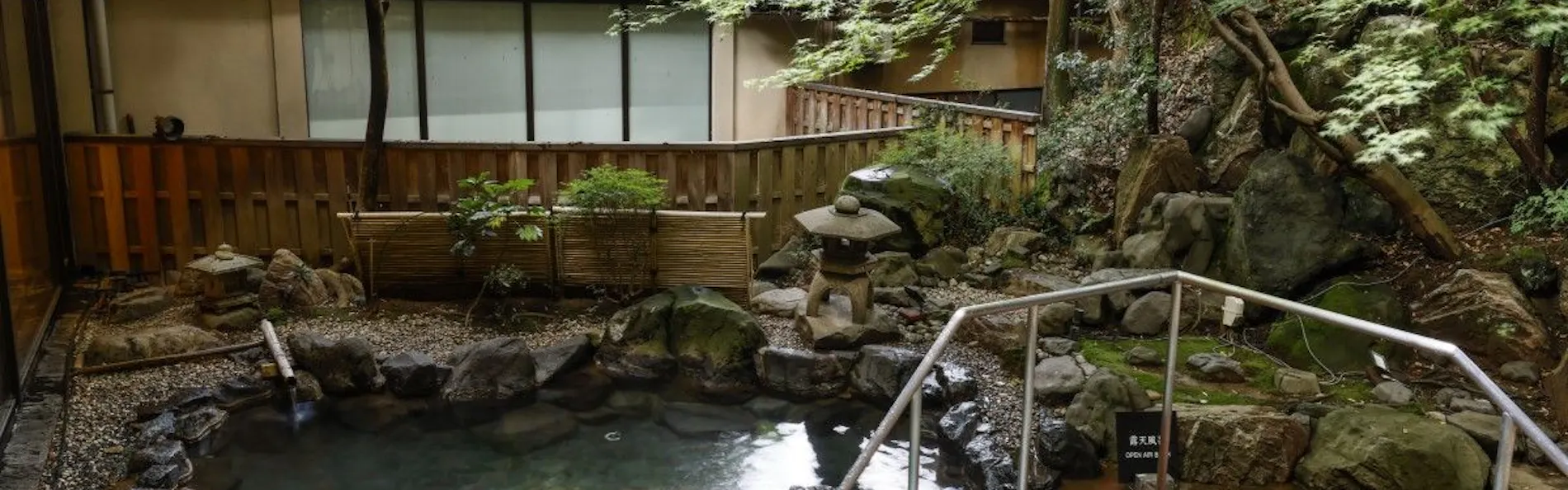 山代温泉 吉田屋 山王閣