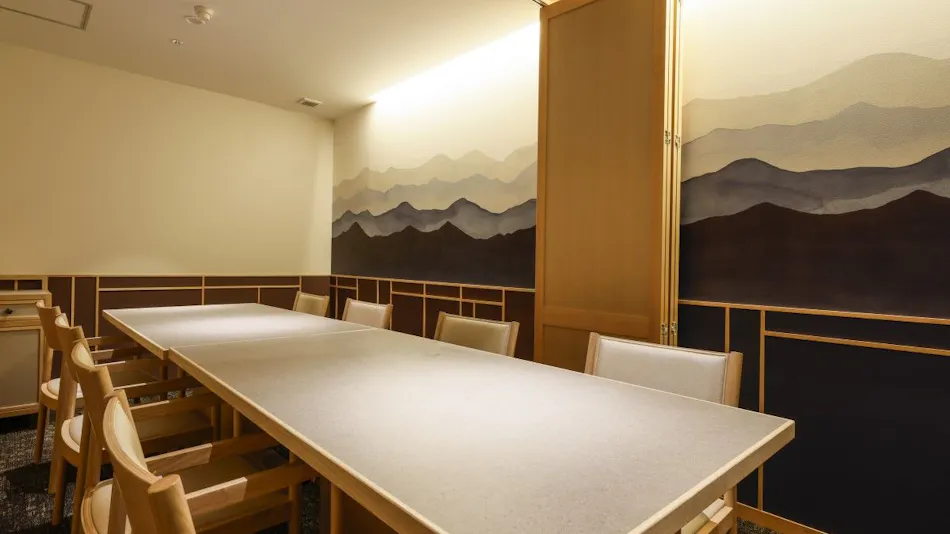 Yamashiro Onsen Yoshidaya Sannoukaku