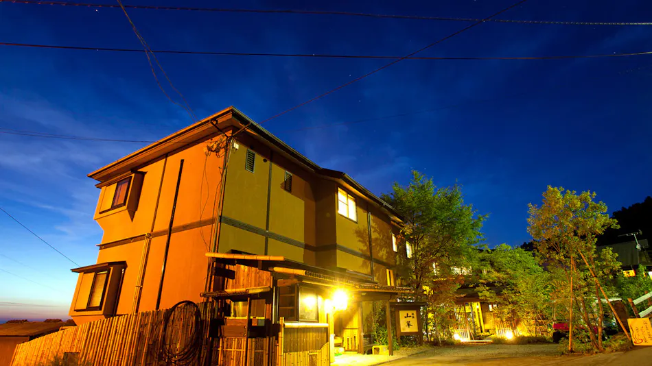 Ryokan Sansui