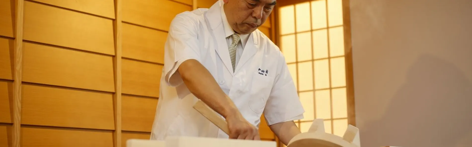 戸田家