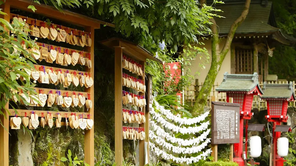 Hakone Yumoto Onsen Tenseien
