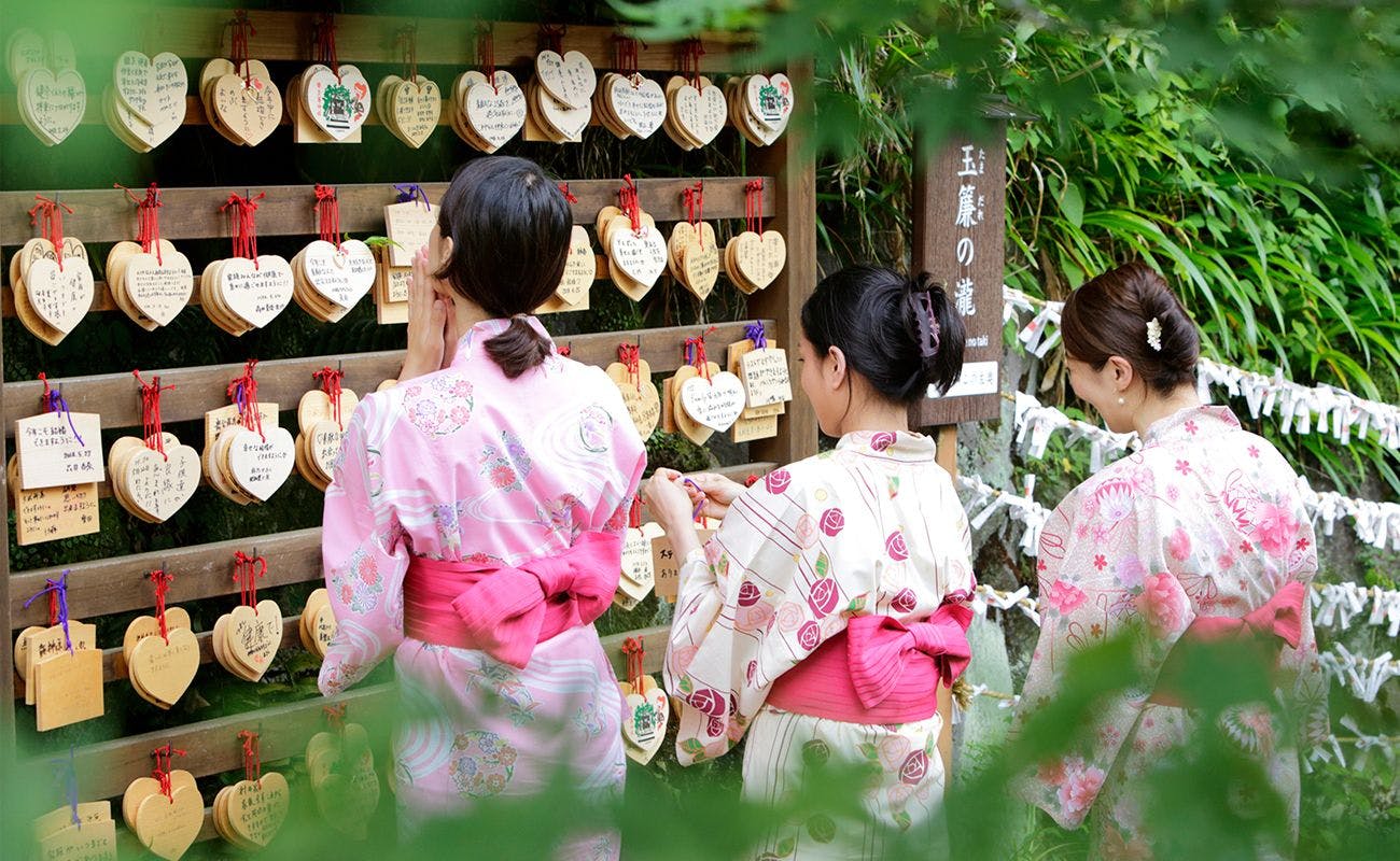 箱根湯本温泉　天成園