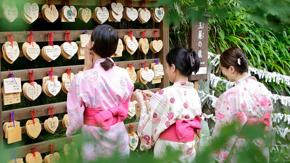 Hakone Yumoto Onsen Tenseien