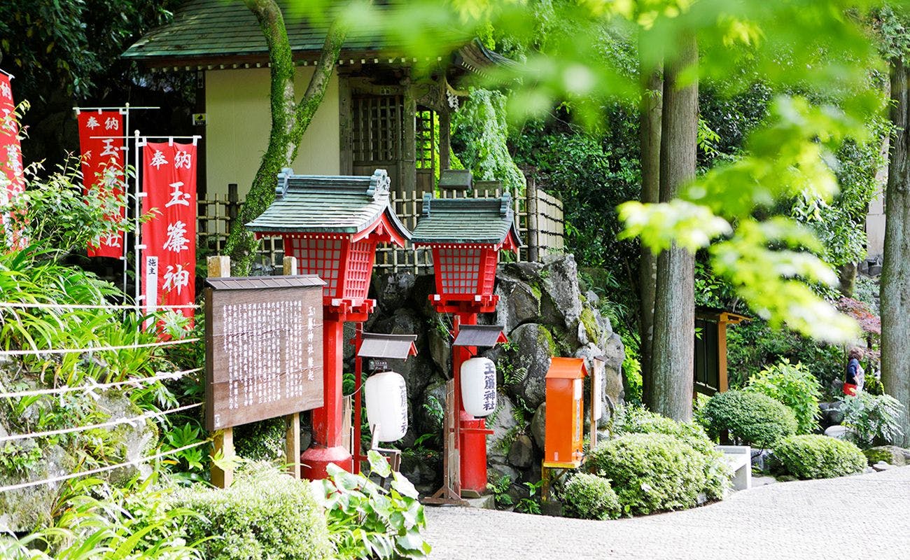 箱根湯本温泉　天成園