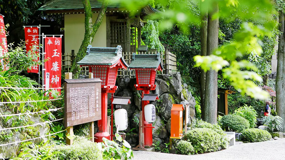 Hakone Yumoto Onsen Tenseien