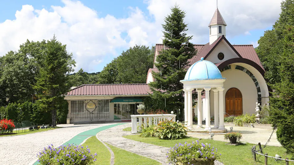 Hotel Sun Valley Nasu