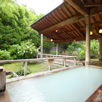 Oriental Garden "Hinoki no Yu"