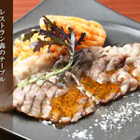 Seared Nasu Highland Wagyu Sirloin Steak