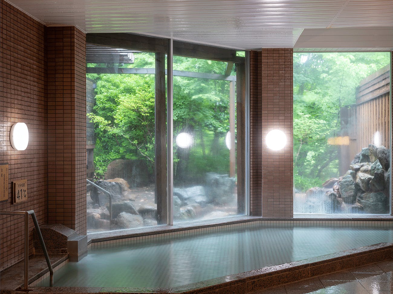 Hotel Sun Valley Nasu