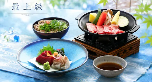 季節の美味しい~うまいもんが満載!デラックス和風松会席料理・地元奥出雲産食材を堪能
