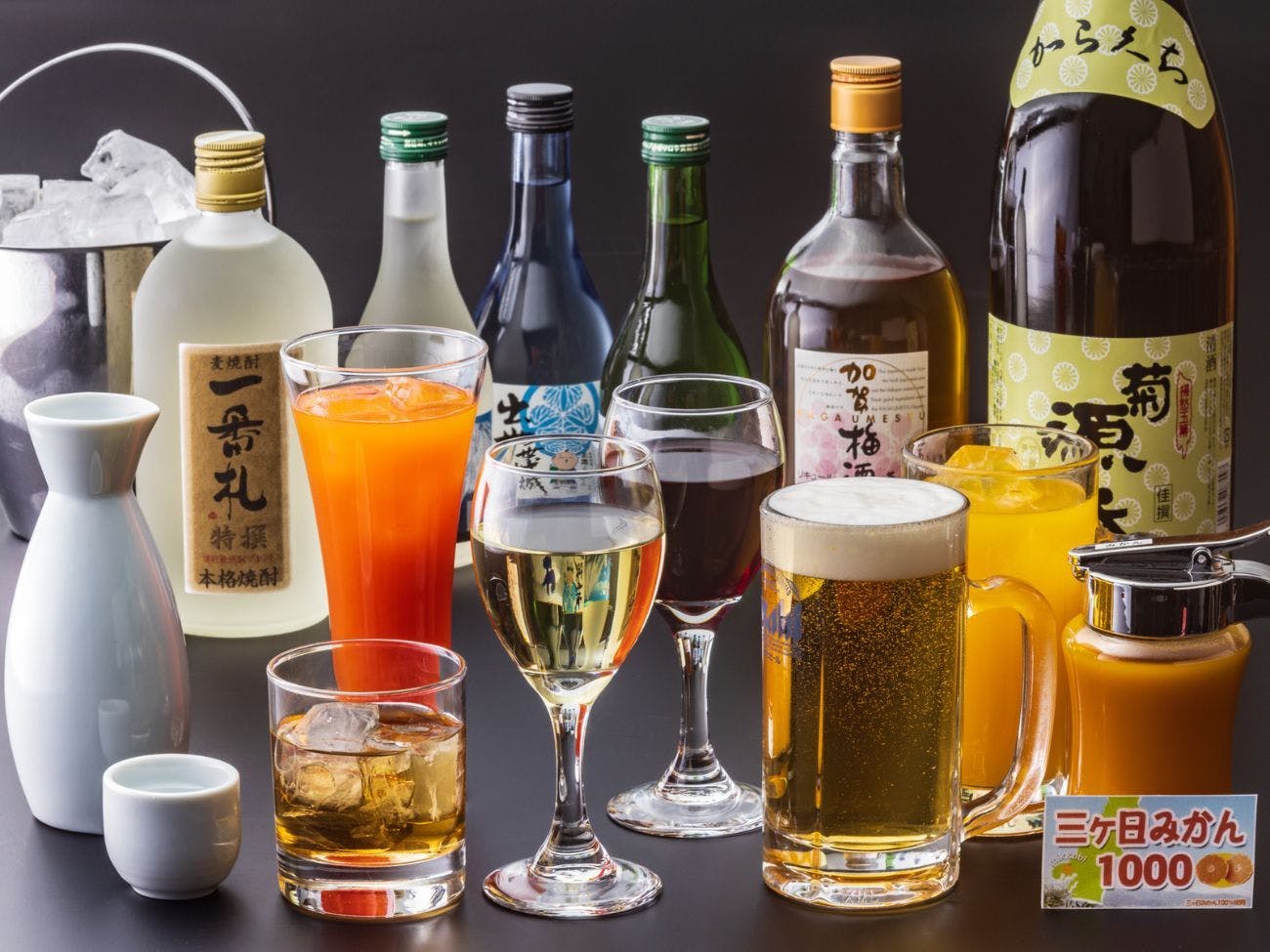 ホテルグリーンプラザ浜名湖