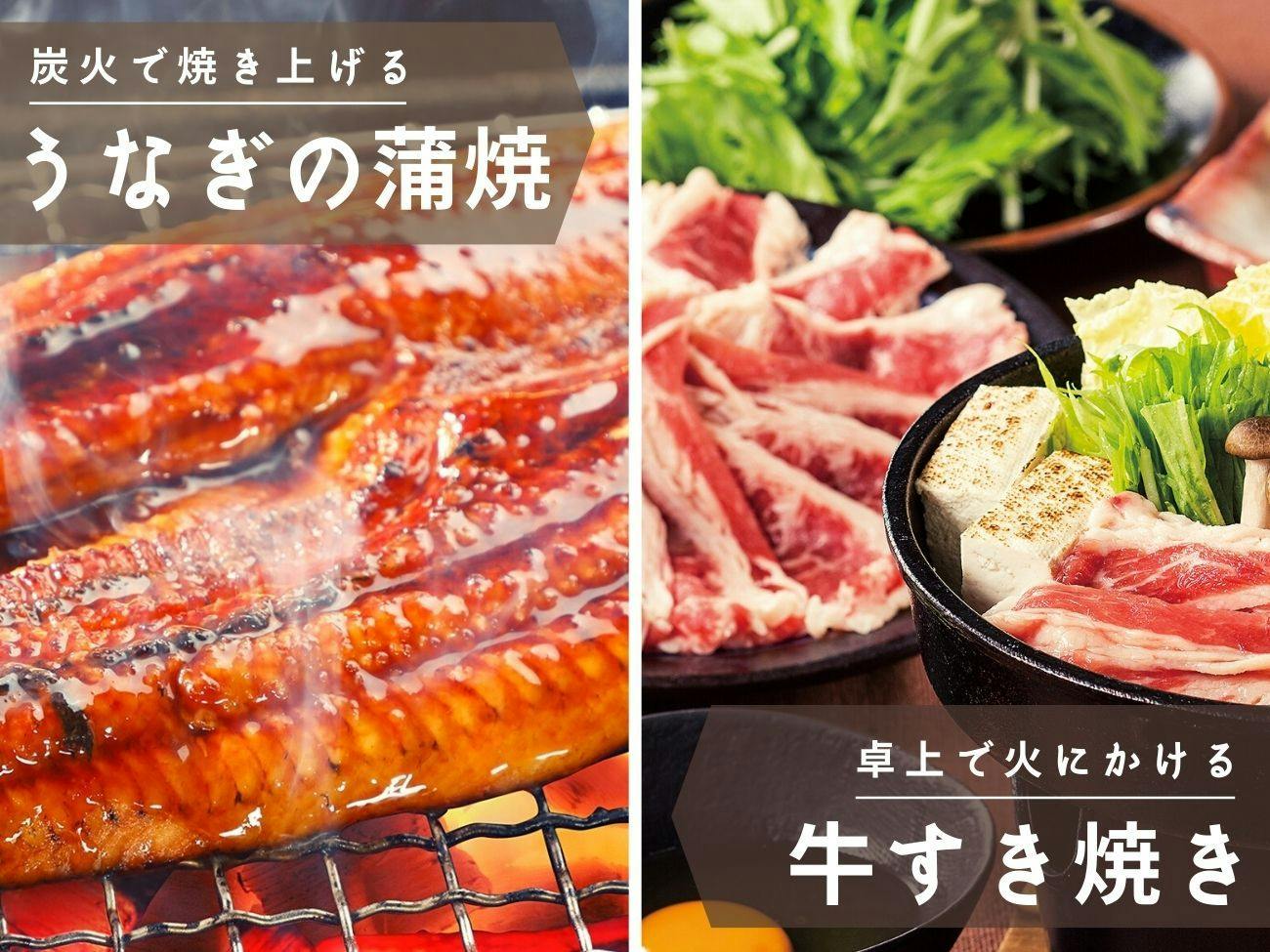 夕食クチコミ必見！食べ放題プラン 炭火焼コーナーが好評！