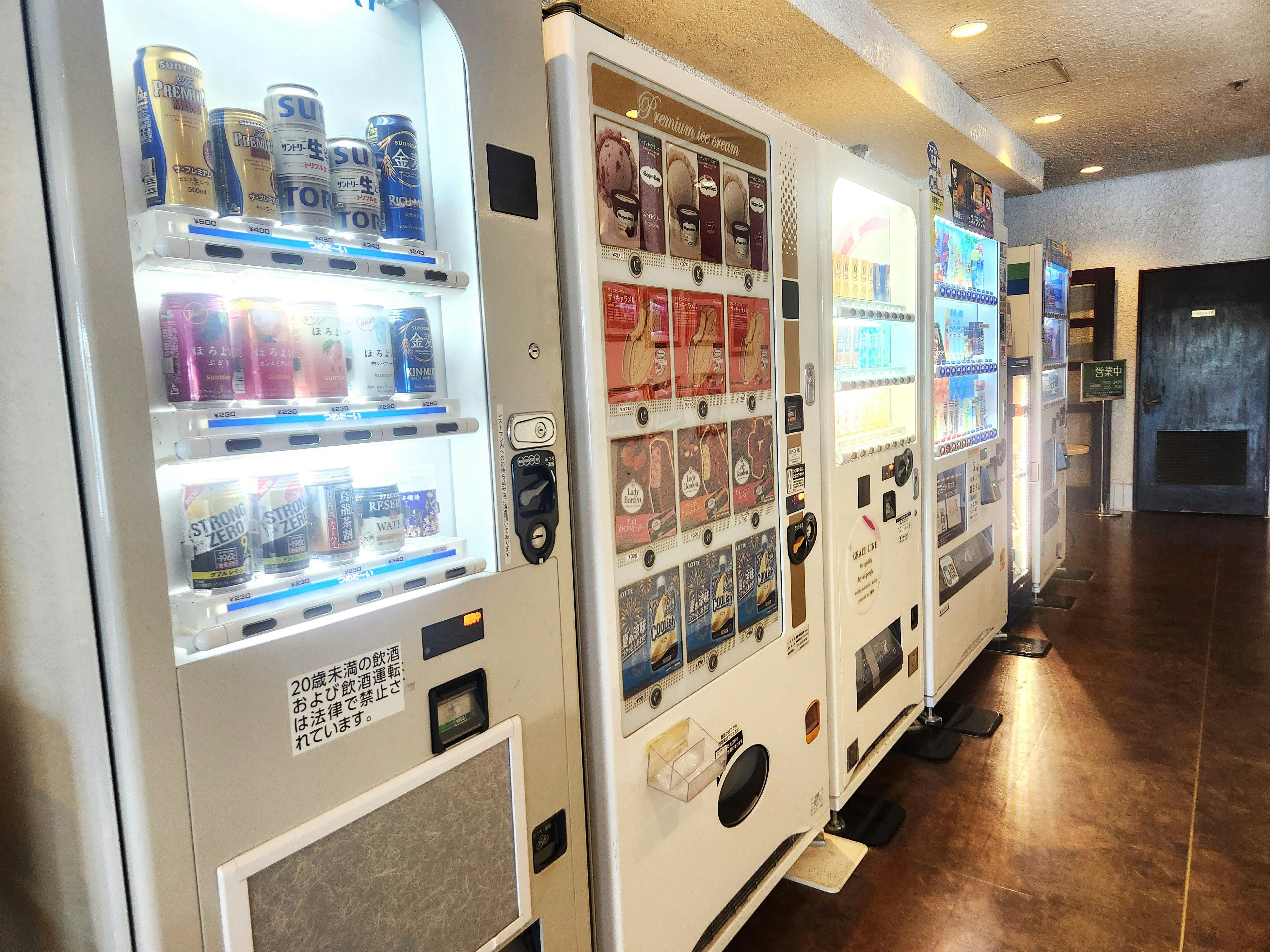 ホテルグリーンプラザ浜名湖