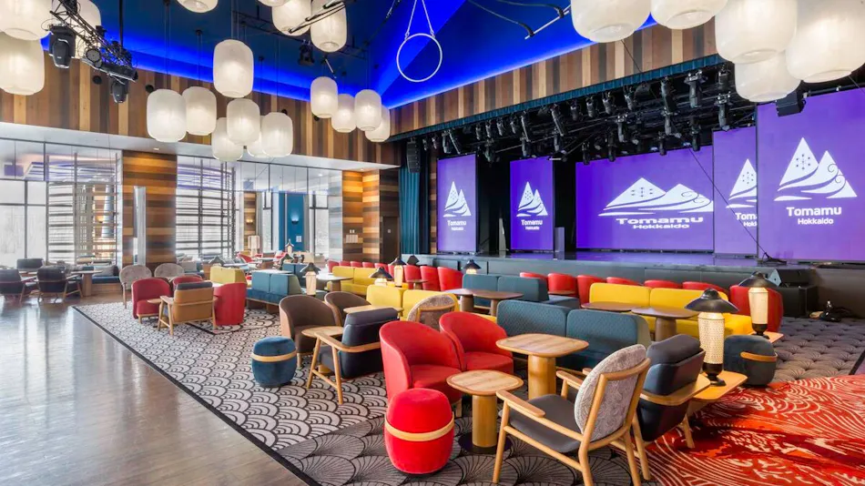 Club Med Hokkaido Tomamu