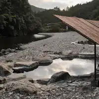 Pemandian terbuka (campuran)