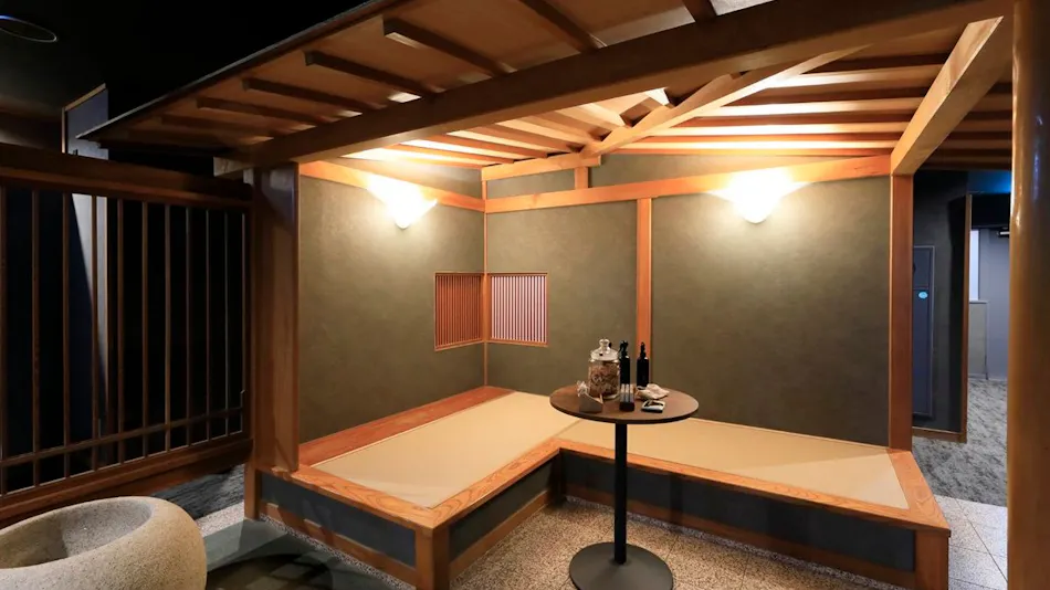 Nishiizu Meguri