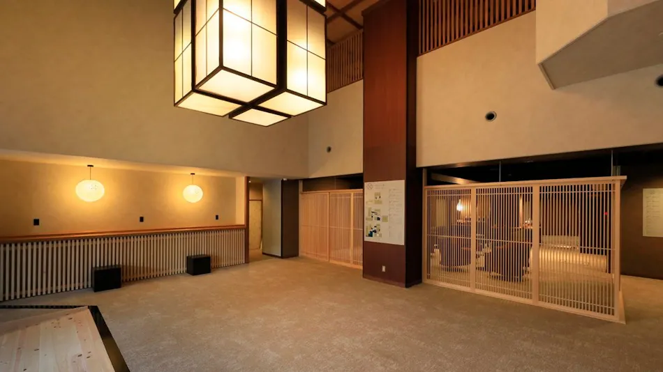 Nishiizu Meguri