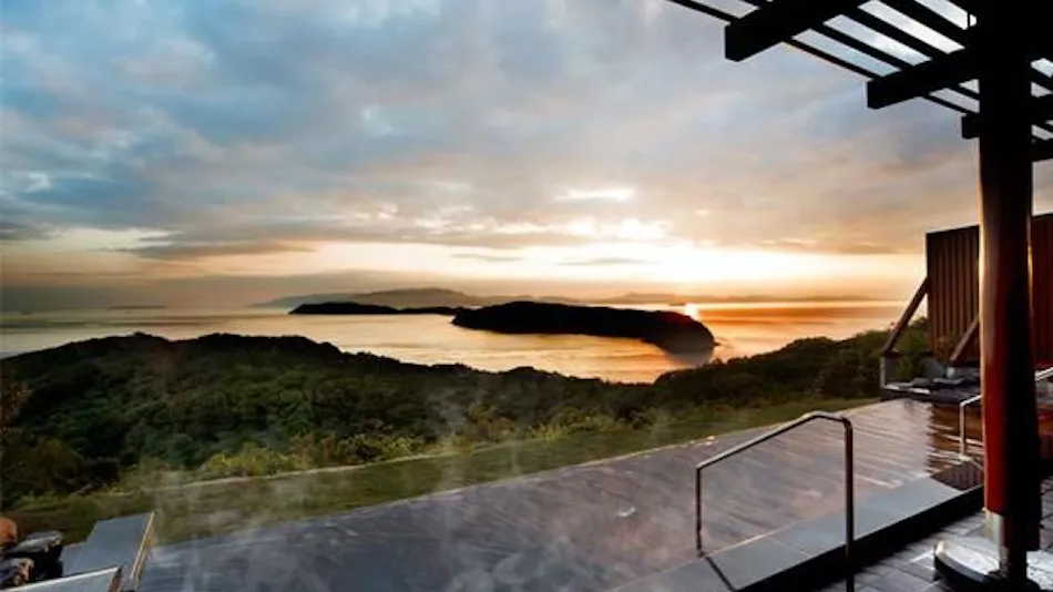 Kyukamura Kishu-Kada