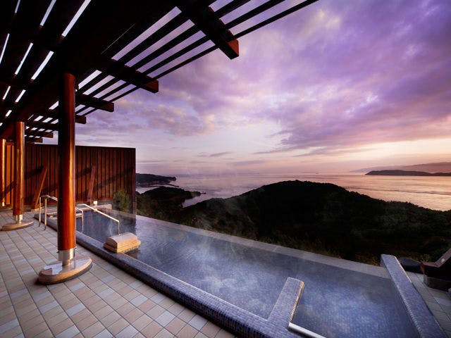 Kyukamura Kishu-Kada