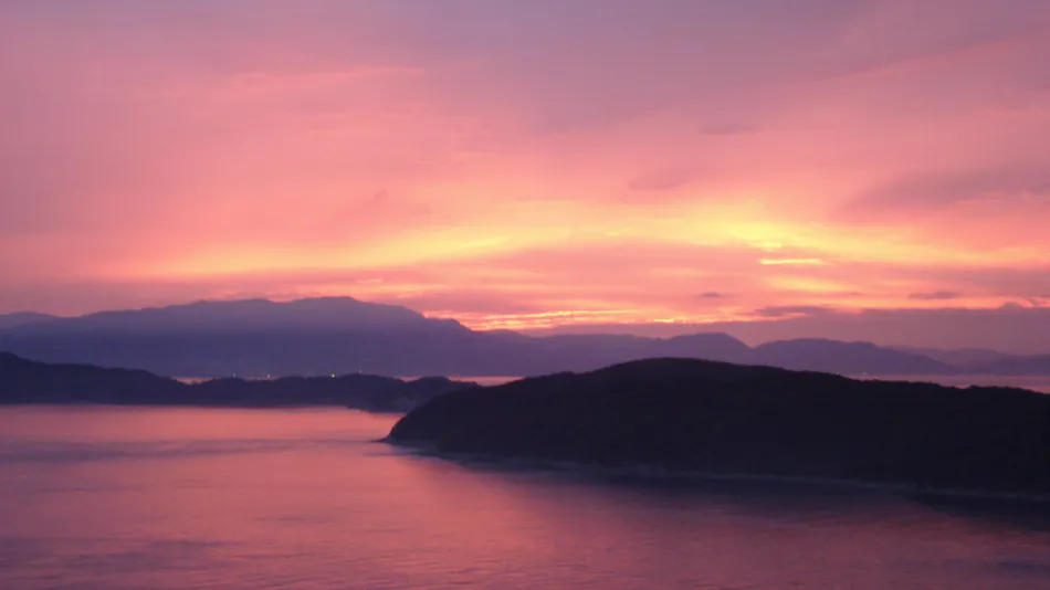 Kyukamura Kishu-Kada