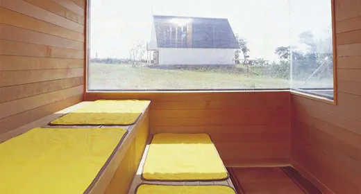 【平日限定!ビジネス応援 】【1泊朝食】旬の高知産食材を使用した体に優しい<バイキングor和朝食>付
