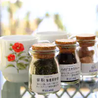 【部屋茶セット】