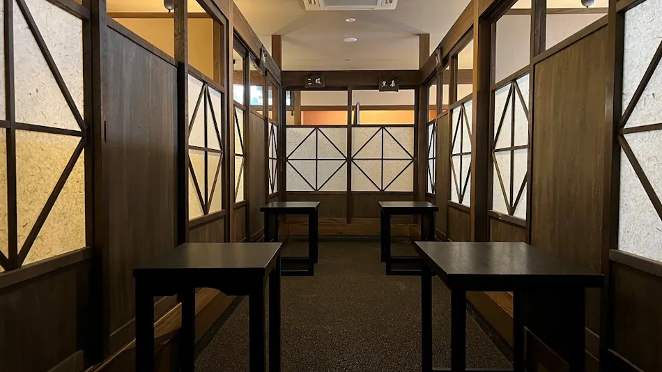 Shugetsu