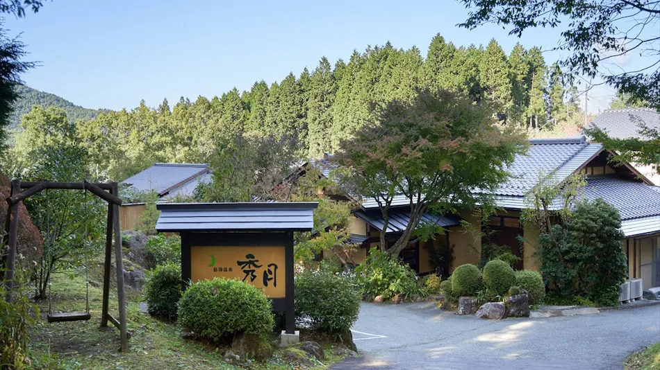 Shugetsu