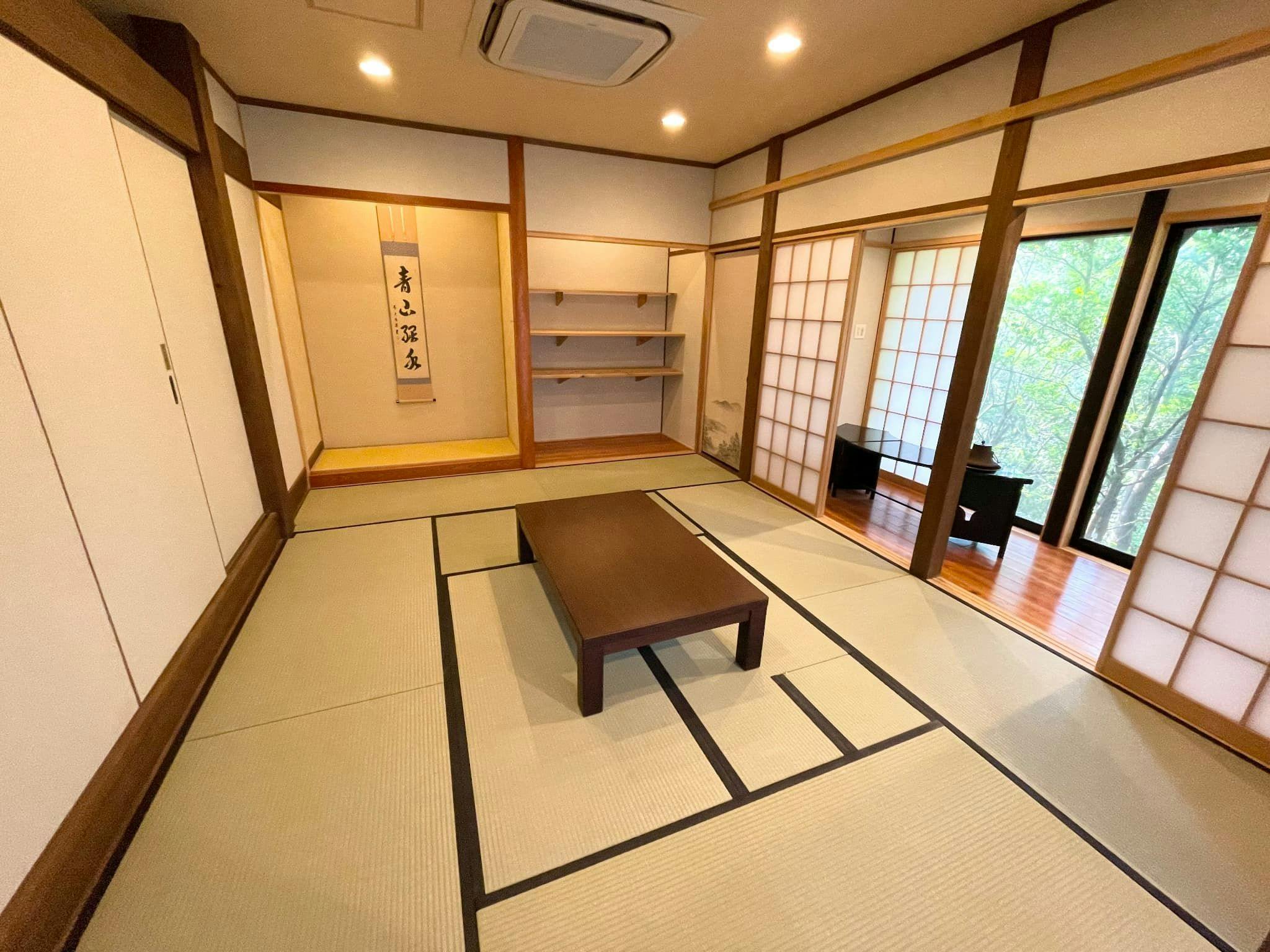 縄文の宿まんてん