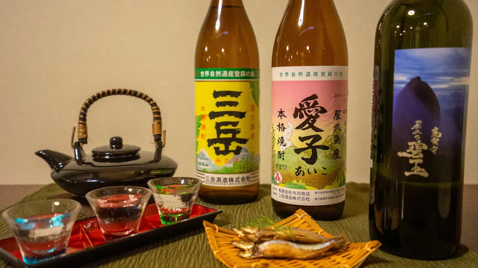 Jomon no Yado Manten