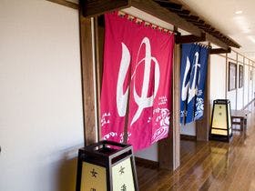 天然温泉と縄文の宿「まんてん」　＜屋久島＞
