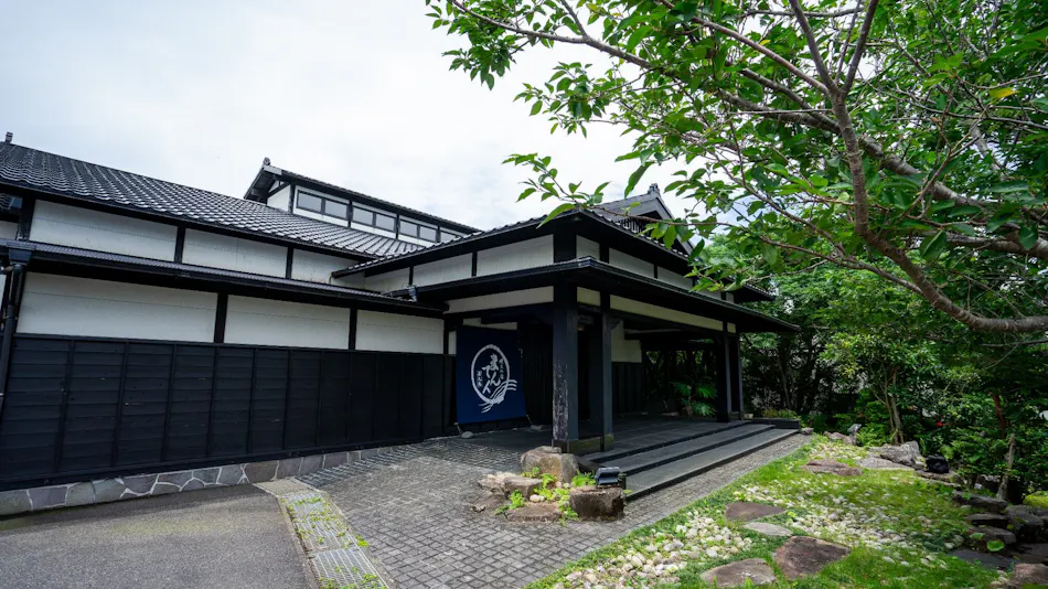 Jomon no Yado Manten
