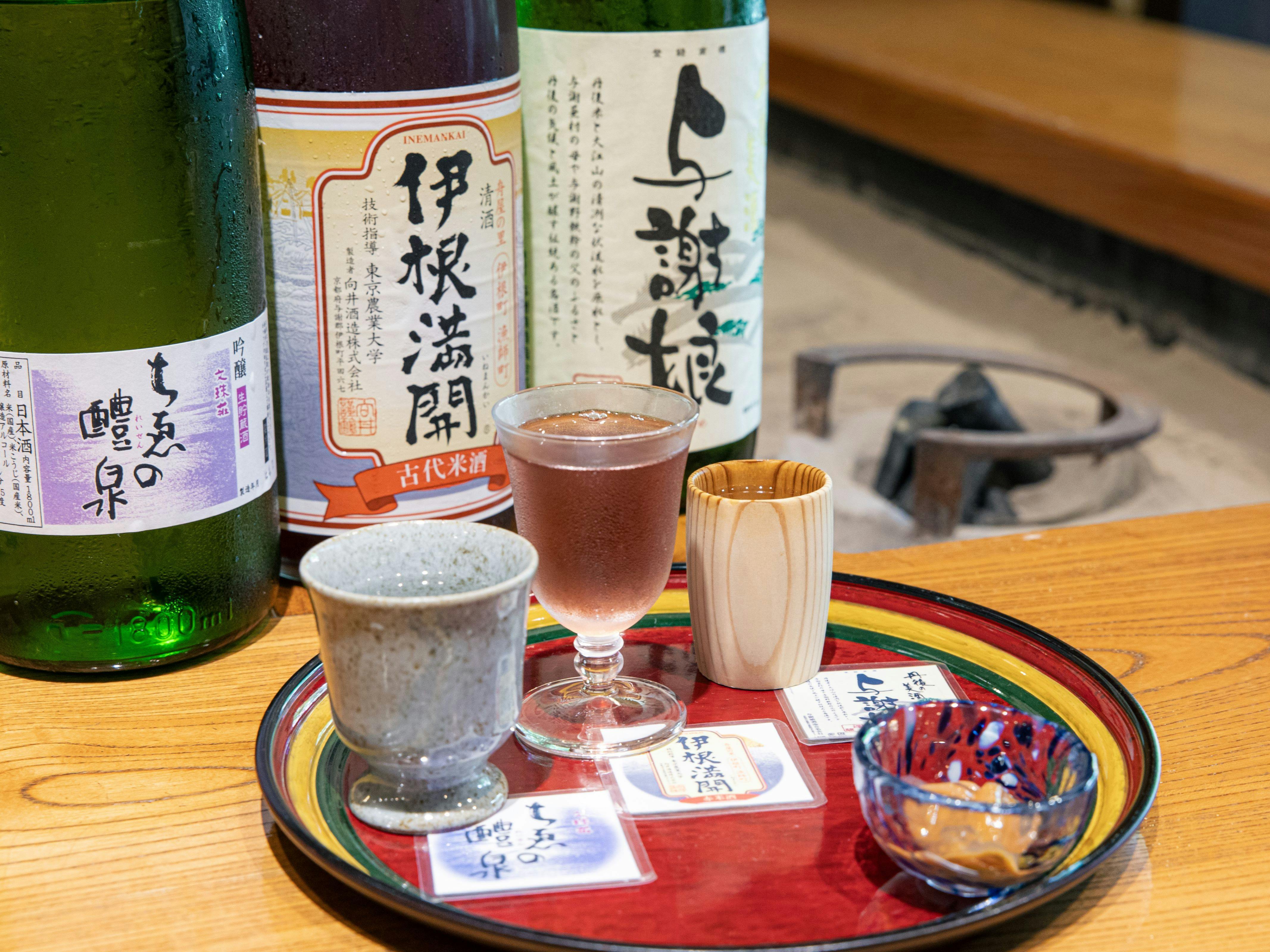 天橋立温泉　対橋楼