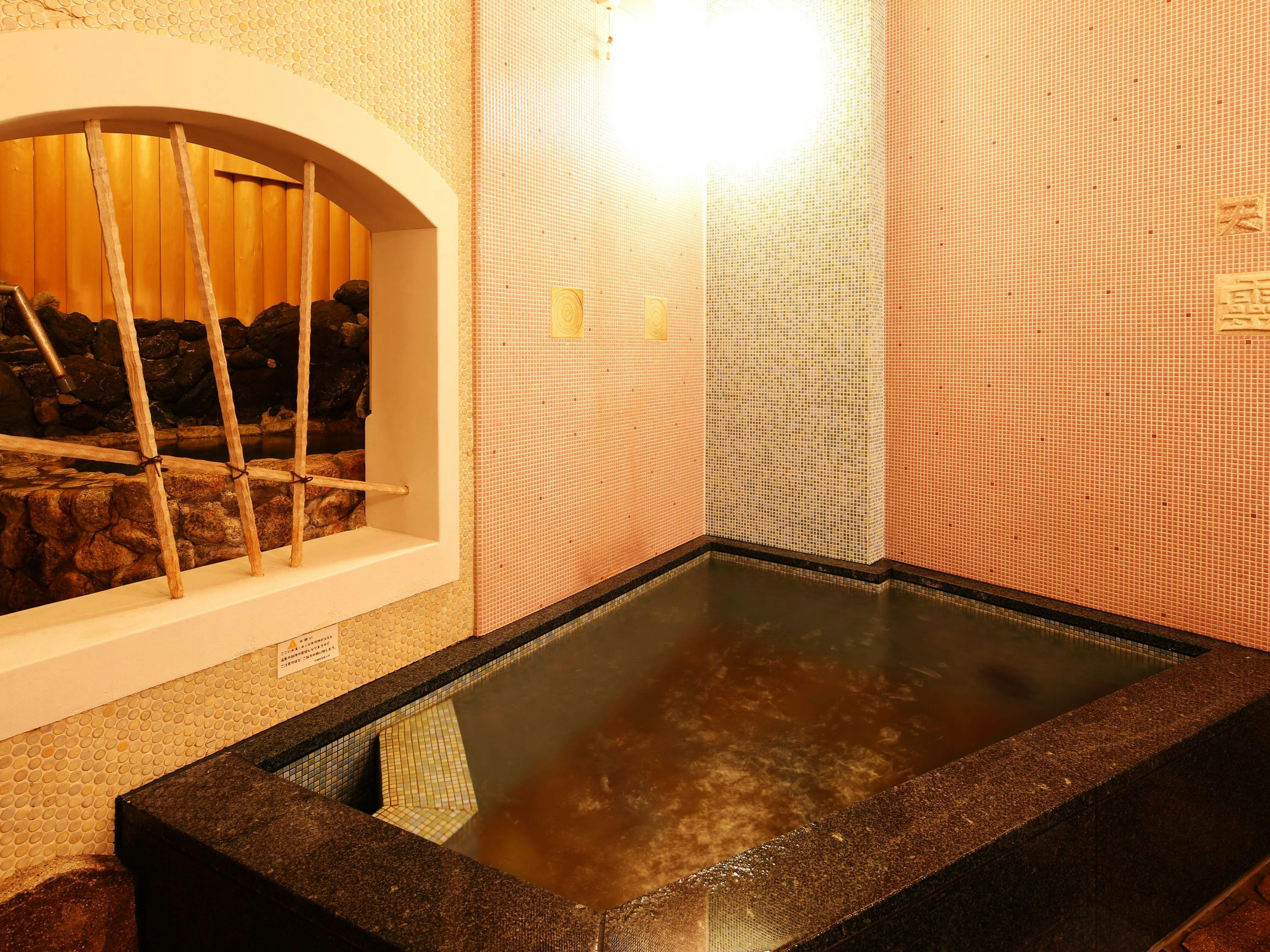 Rasa retro yang comel dan nostalgia.