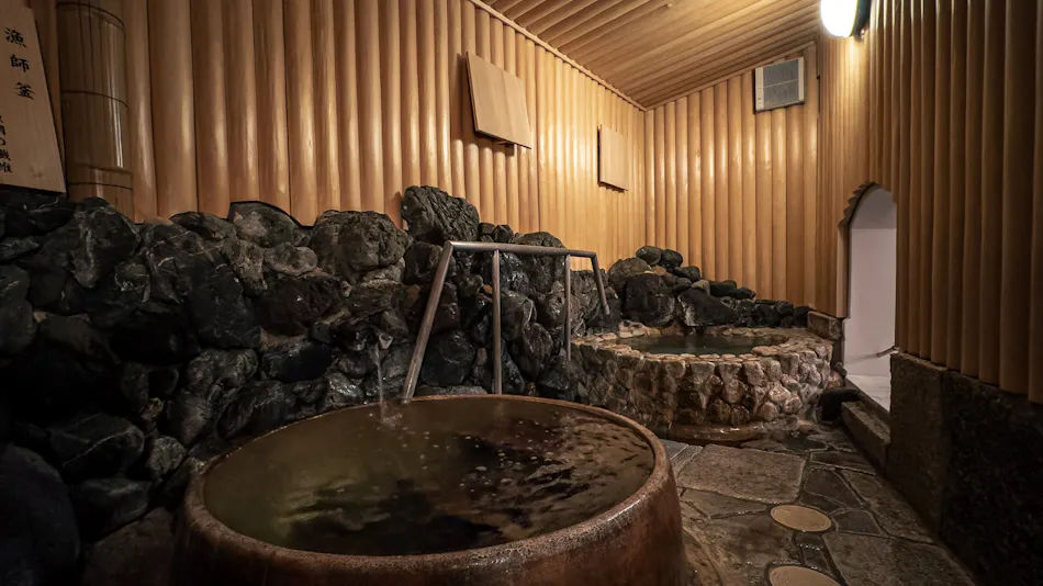 Amanohashidate Onsen Taikyourou