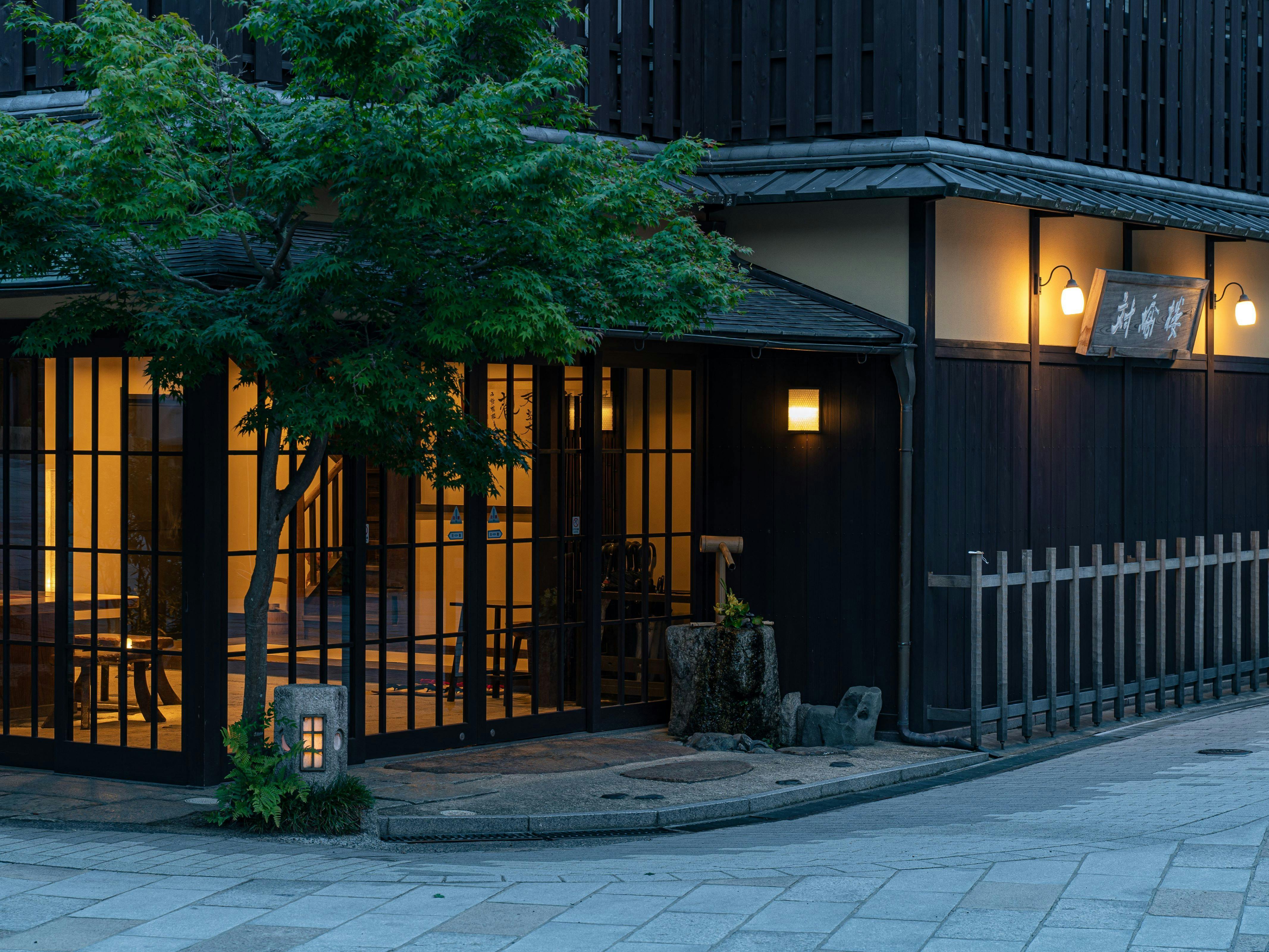 Dibuka pada tahun pertama Meiji, 1868