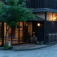 Dibuka pada tahun pertama Meiji, 1868