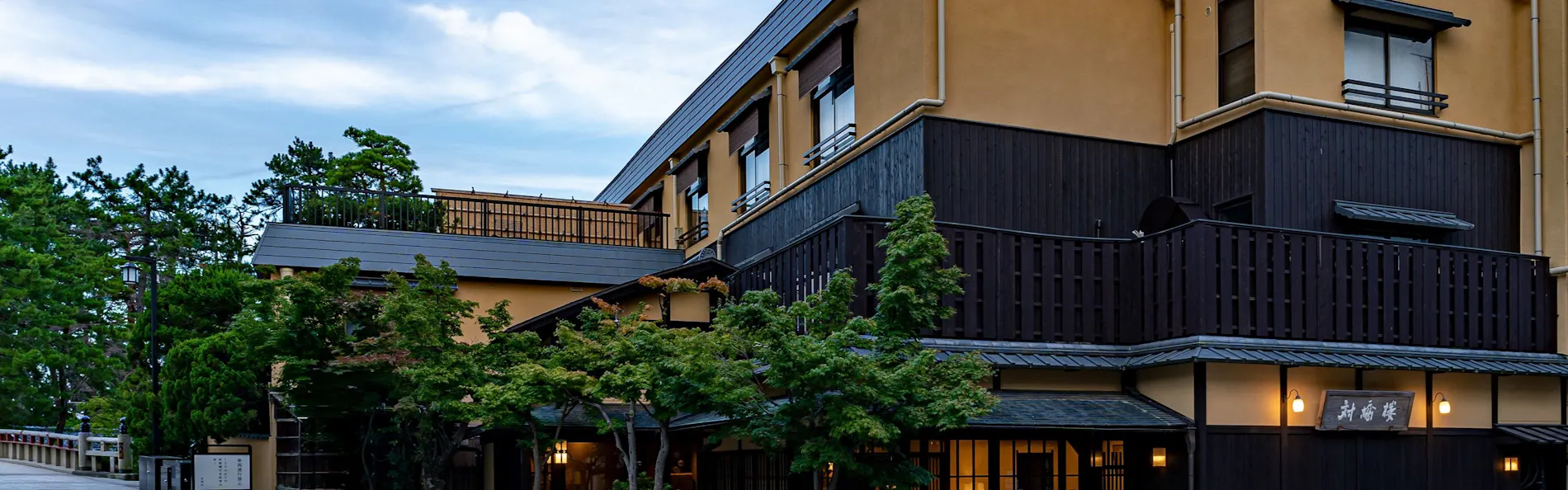 天橋立温泉 対橋楼