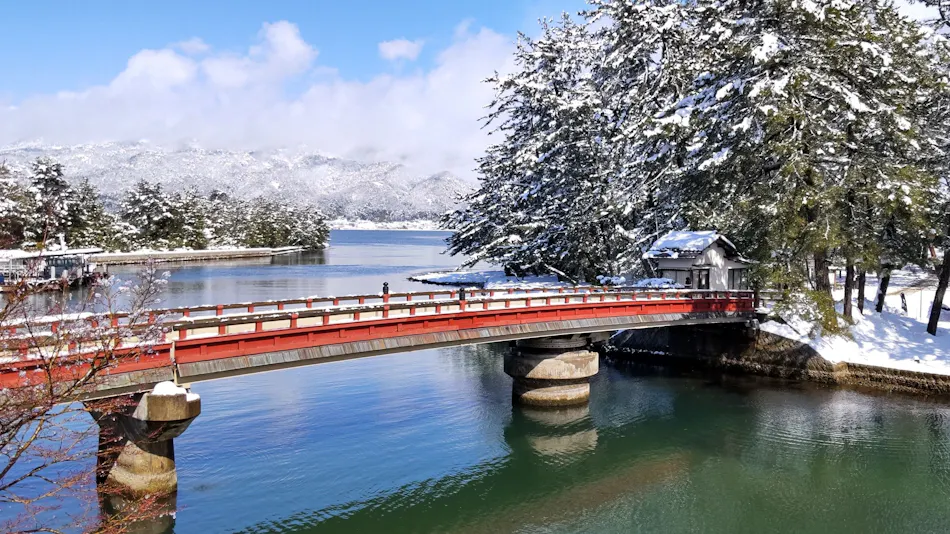 Amanohashidate Onsen Taikyourou