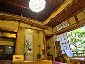 湯河原温泉　源泉宿　ゆっくり