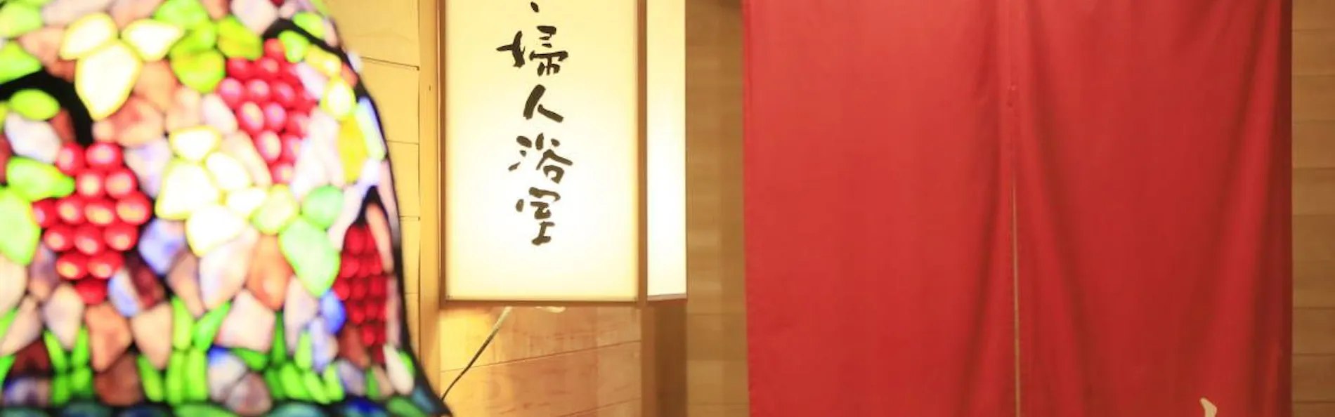 皆生風雅