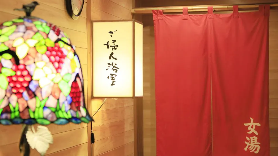 Kaike Fuga