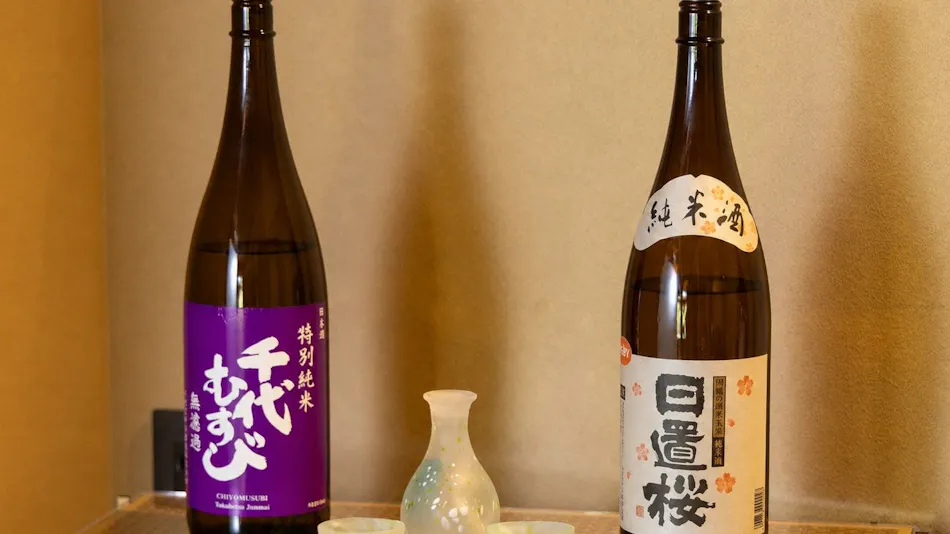 Kaike Fuga