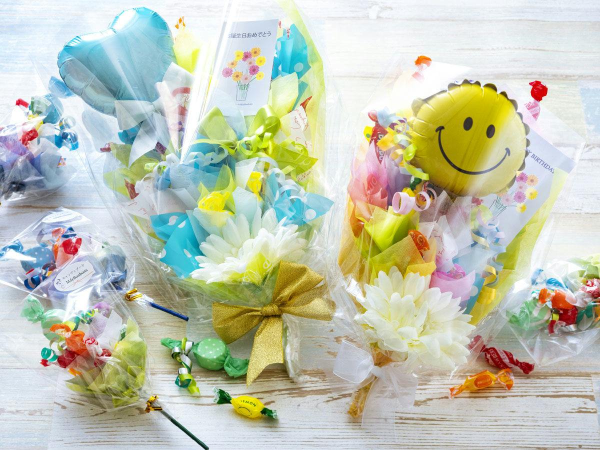 【お祝い】＜Kids・誕生日3～5歳＞オリジナルキャンディブーケをプレゼント（122）／2食付