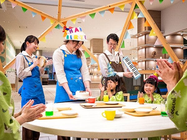 きたゆざわ　森のソラニワ
